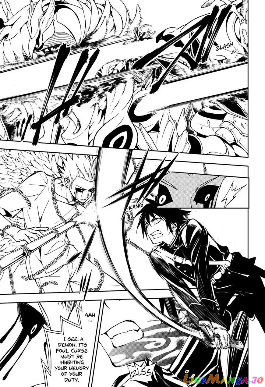 Seraph Of The End chapter 65 - page 5