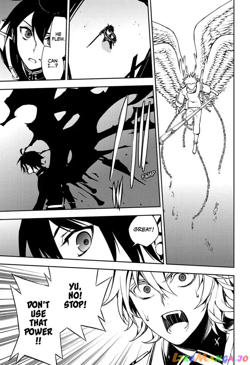 Seraph Of The End chapter 65 - page 7