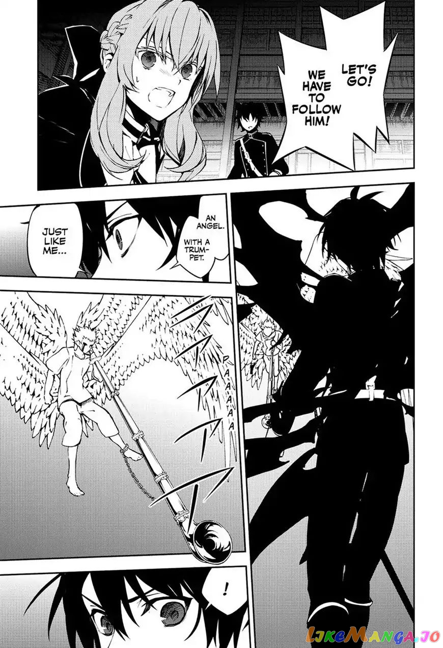Seraph Of The End chapter 65 - page 9