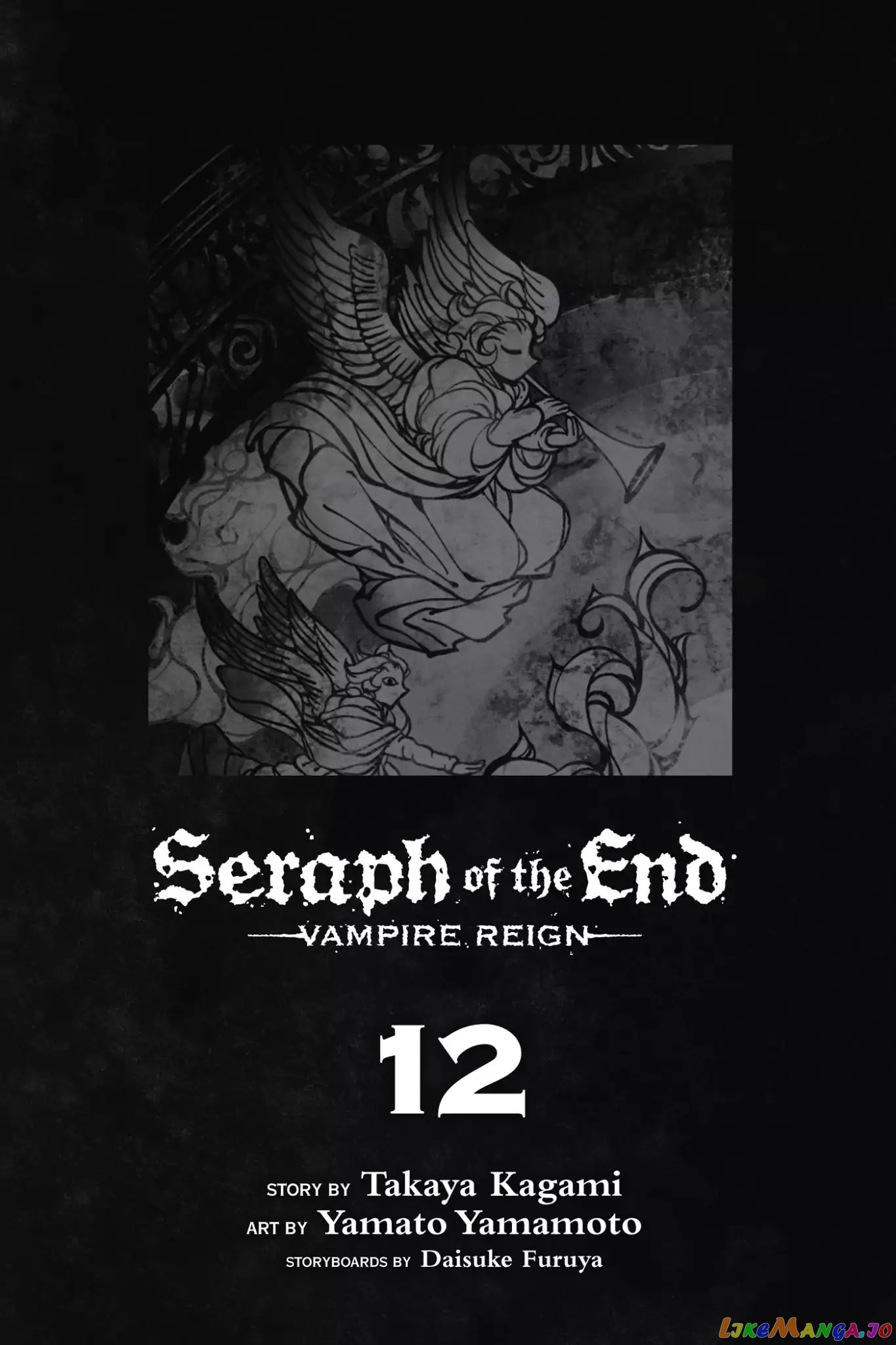 Seraph Of The End chapter 44 - page 2