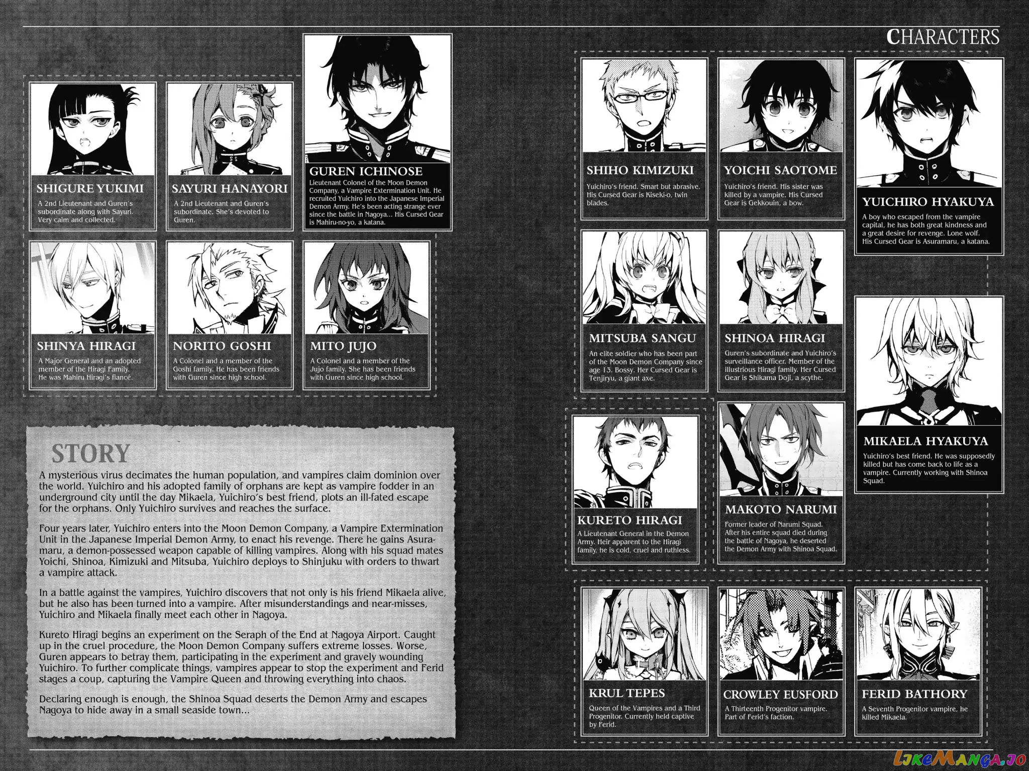 Seraph Of The End chapter 44 - page 3