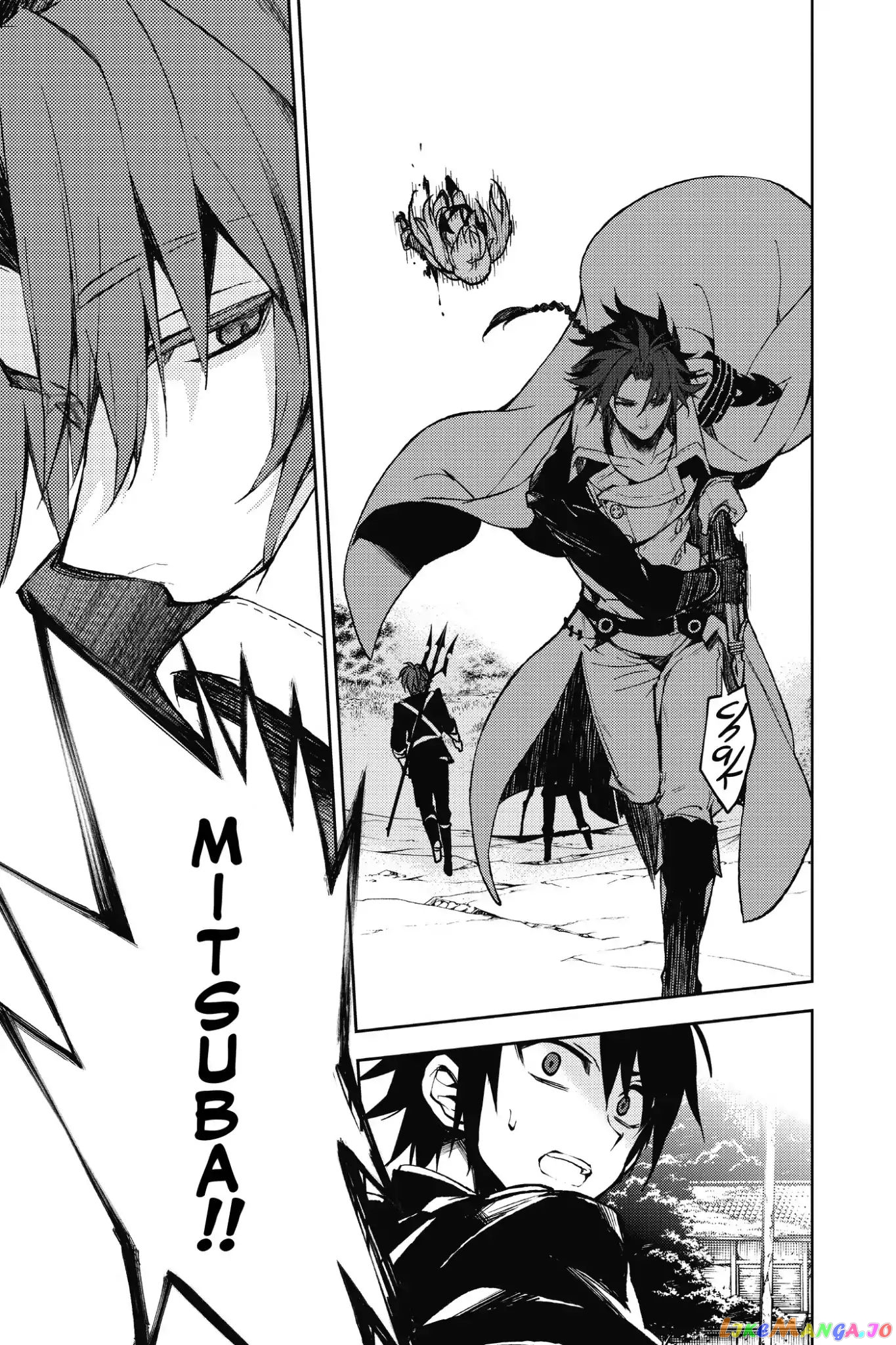 Seraph Of The End chapter 44 - page 44