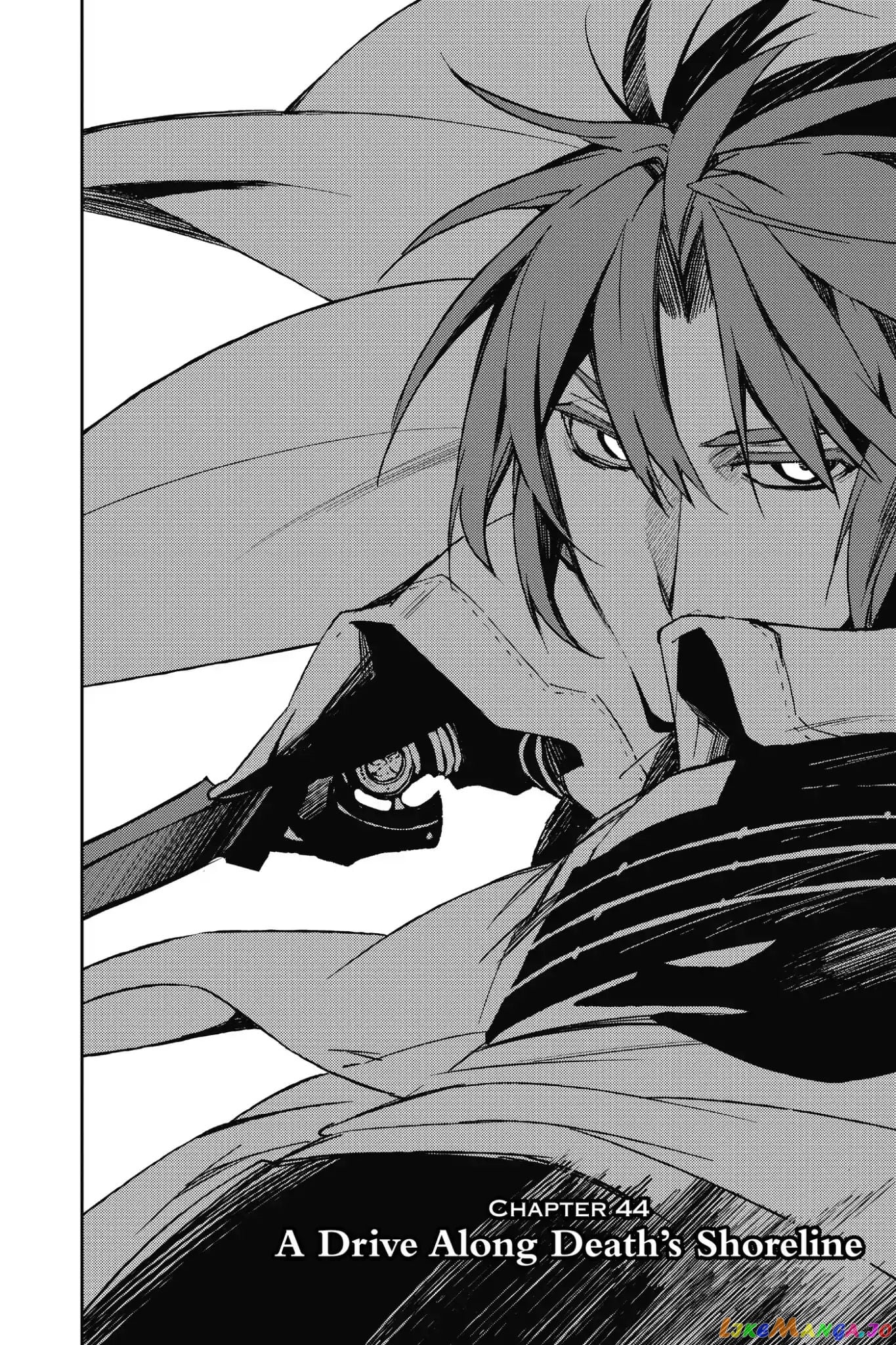 Seraph Of The End chapter 44 - page 6
