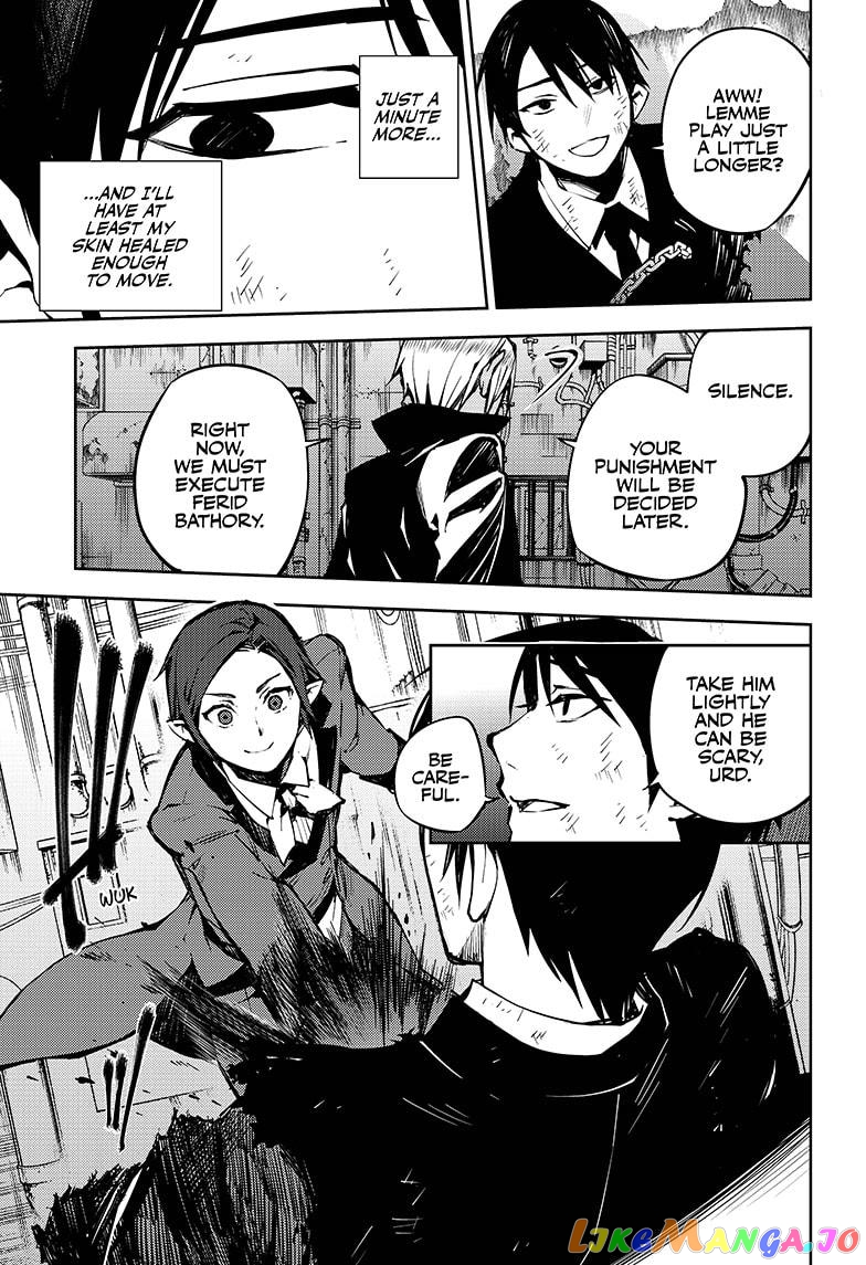 Seraph Of The End chapter 92 - page 11
