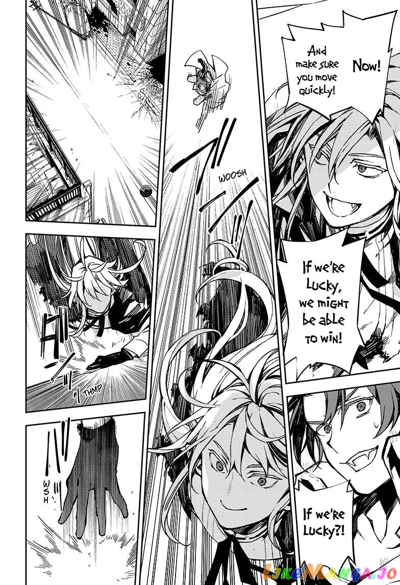 Seraph Of The End chapter 92 - page 14