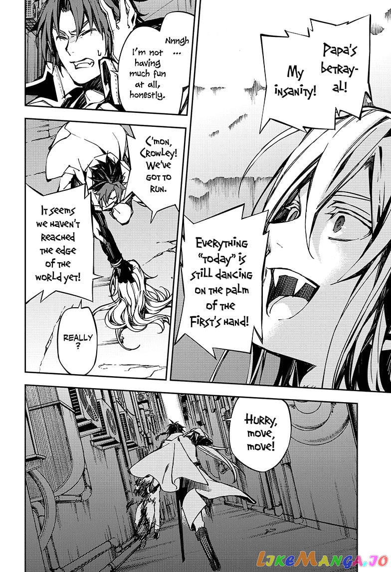Seraph Of The End chapter 92 - page 25
