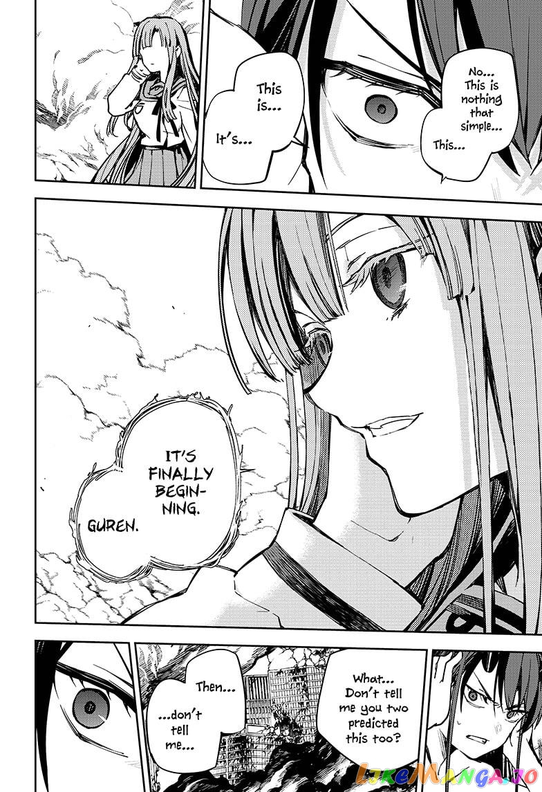 Seraph Of The End chapter 92 - page 27