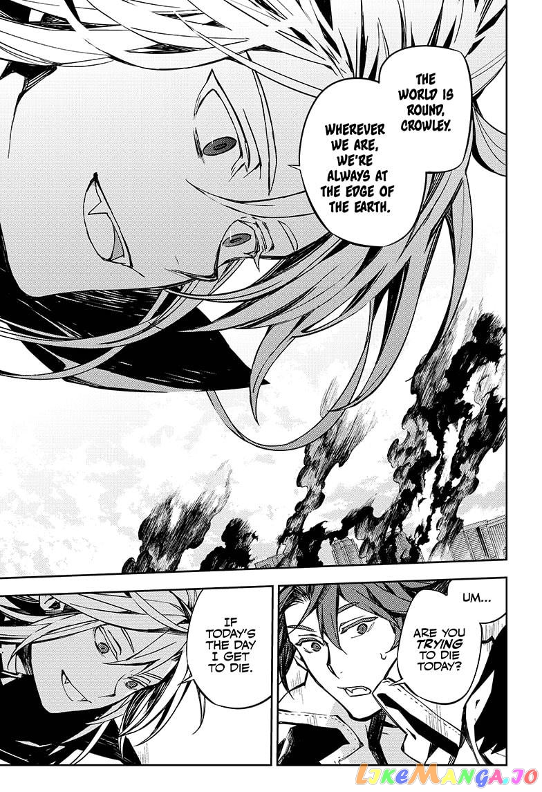 Seraph Of The End chapter 92 - page 9