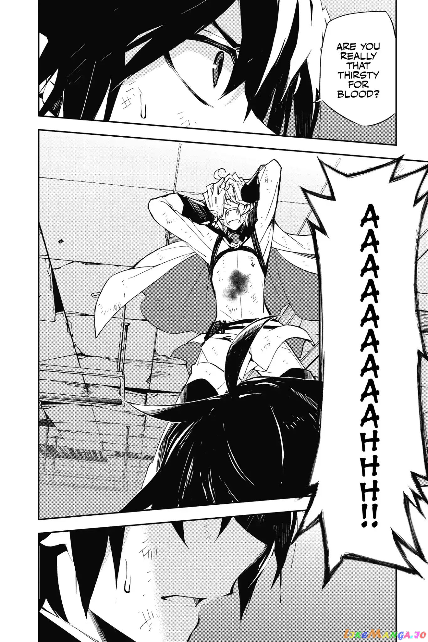 Seraph Of The End chapter 36 - page 22