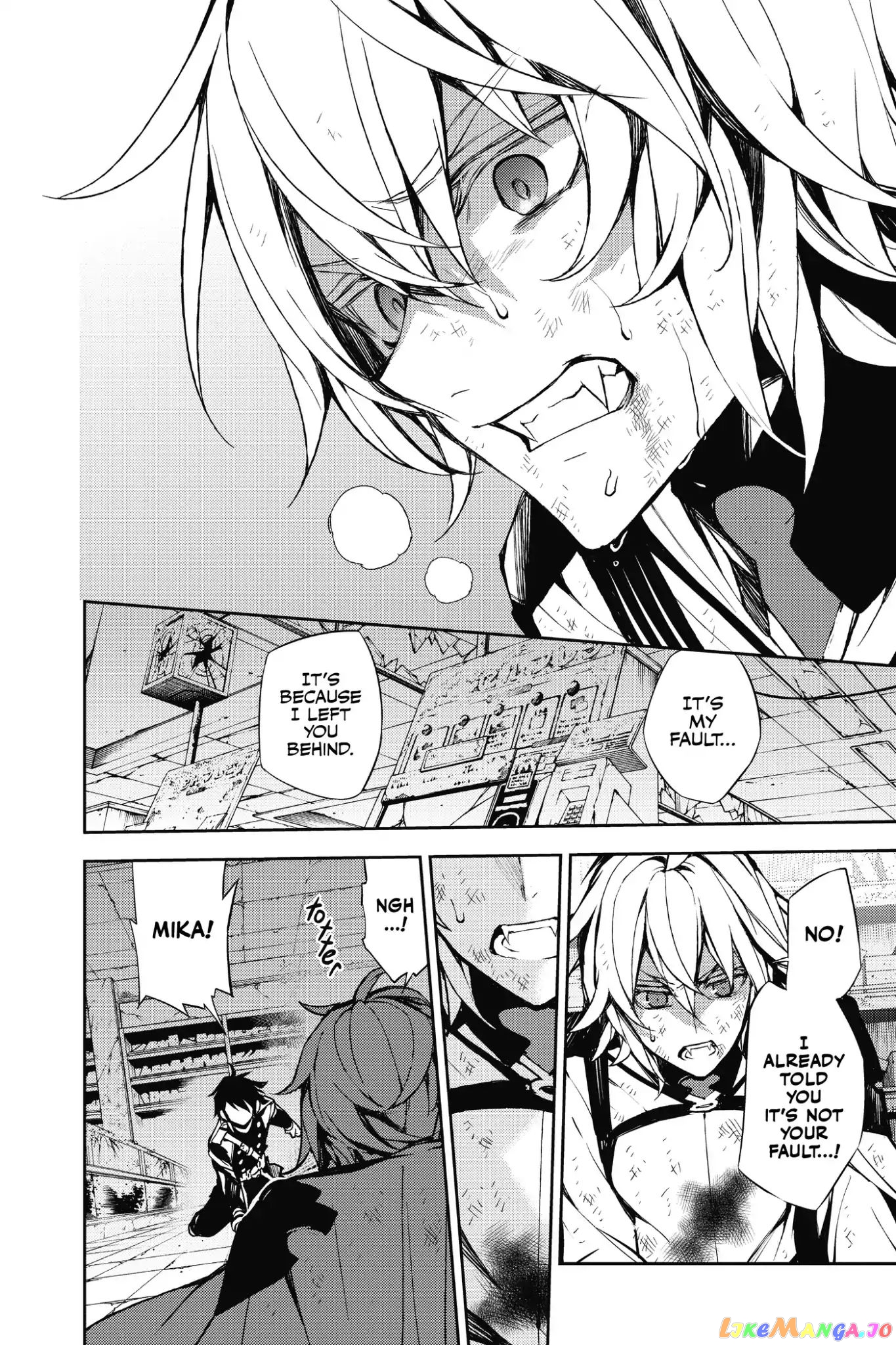 Seraph Of The End chapter 36 - page 27