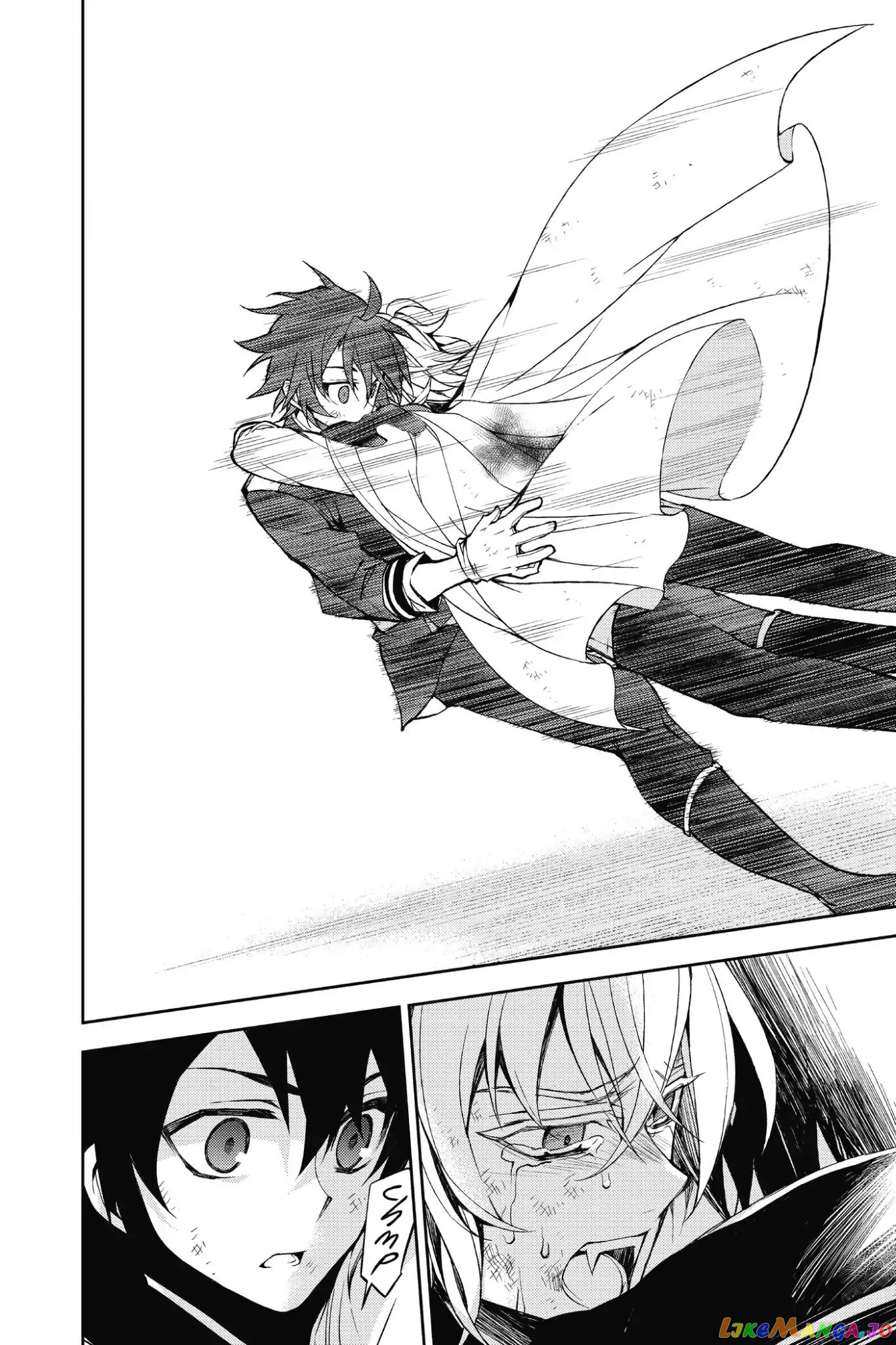 Seraph Of The End chapter 36 - page 41
