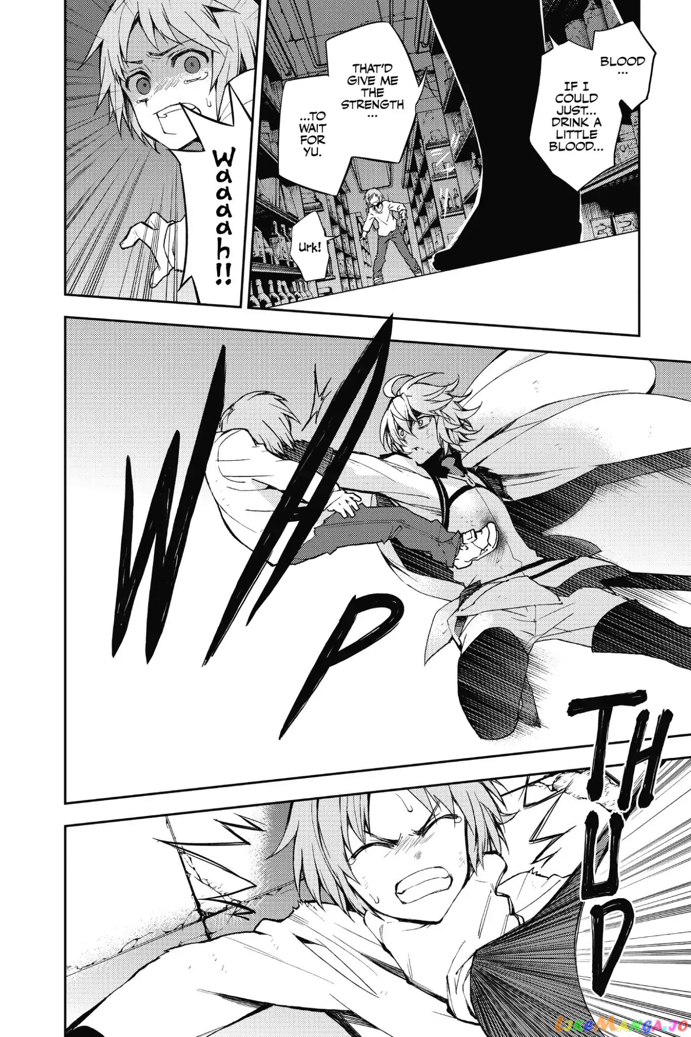 Seraph Of The End chapter 36 - page 6