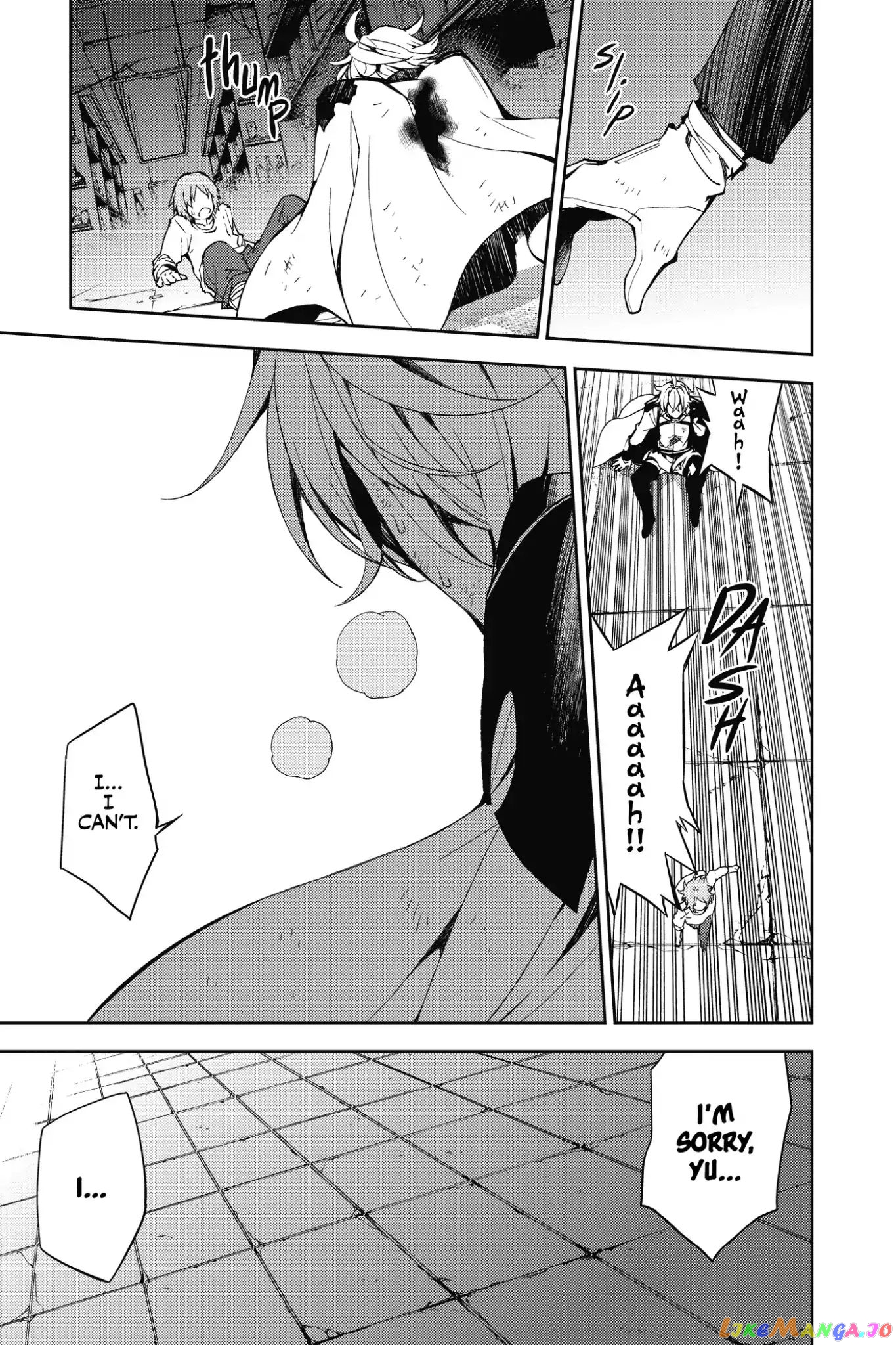Seraph Of The End chapter 36 - page 9