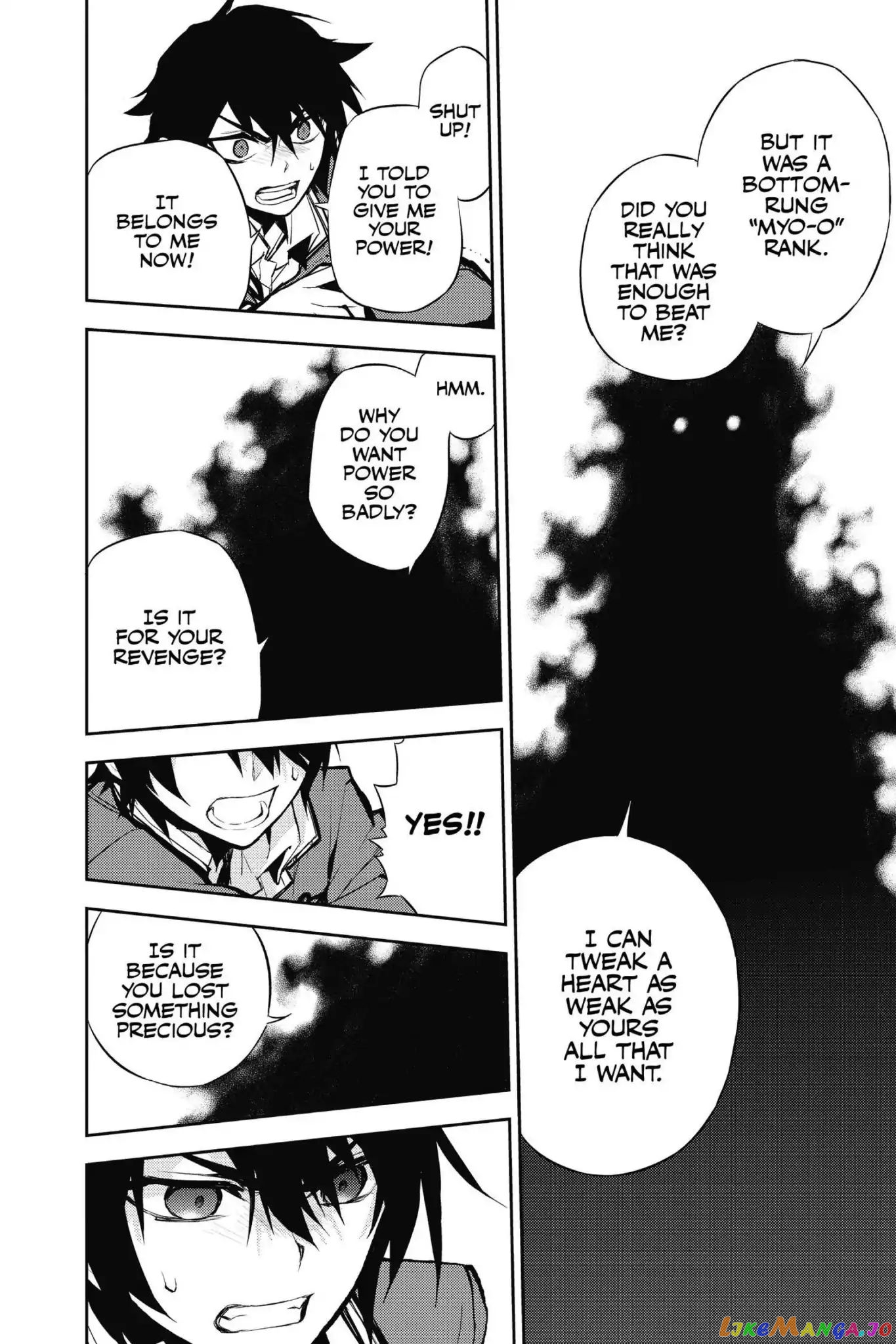 Seraph Of The End chapter 6 - page 33