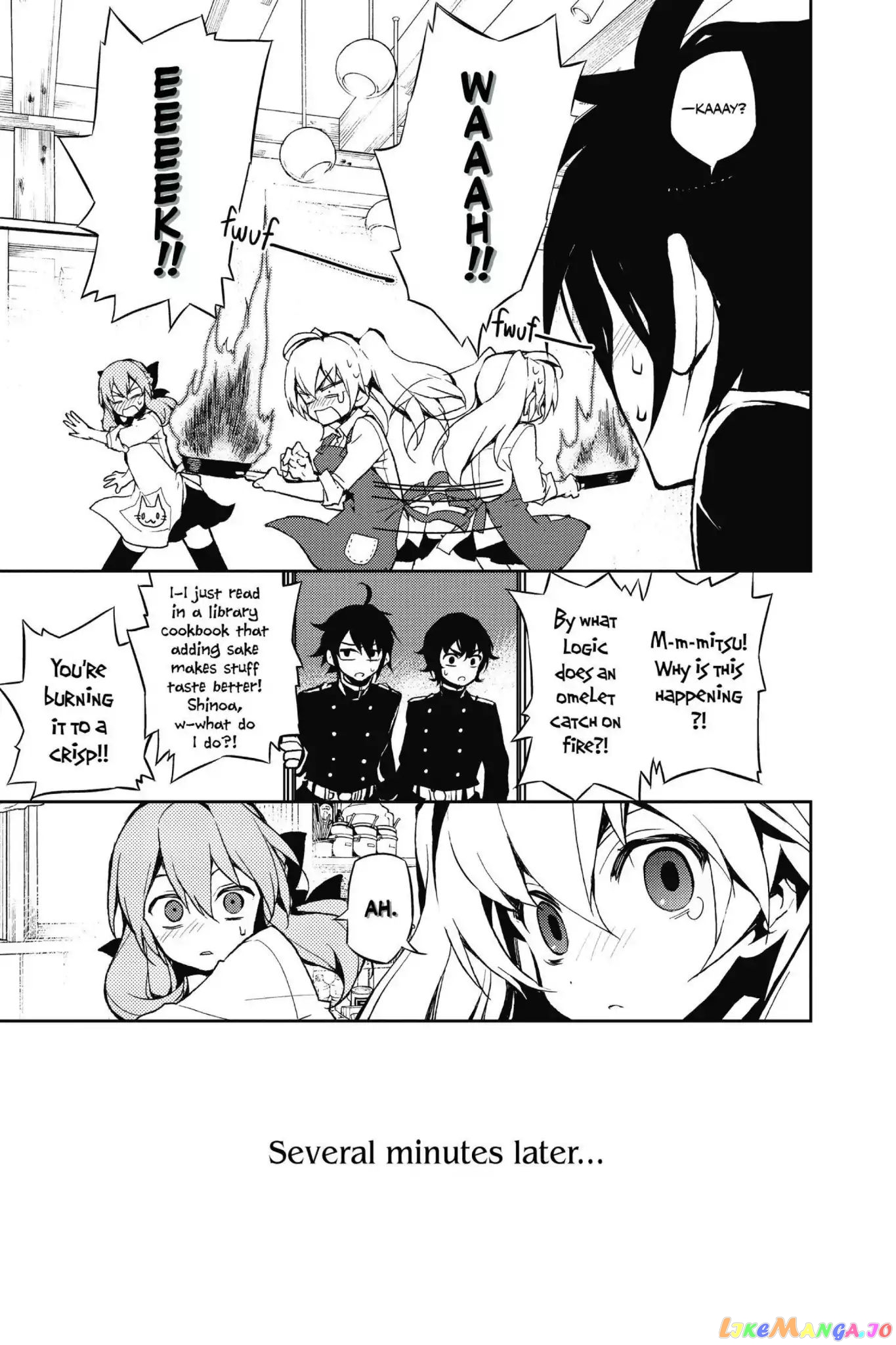 Seraph Of The End chapter 23 - page 7