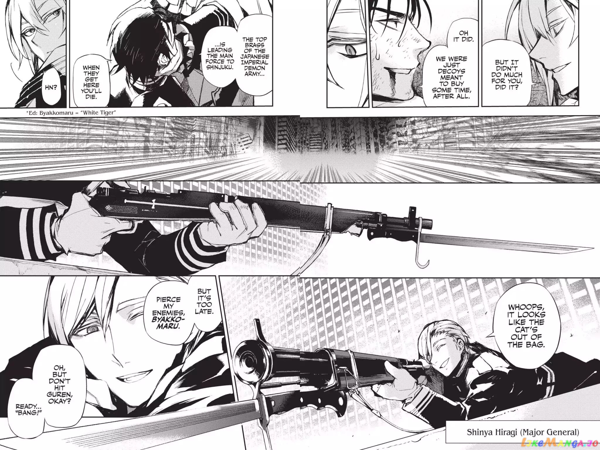 Seraph Of The End chapter 14 - page 10
