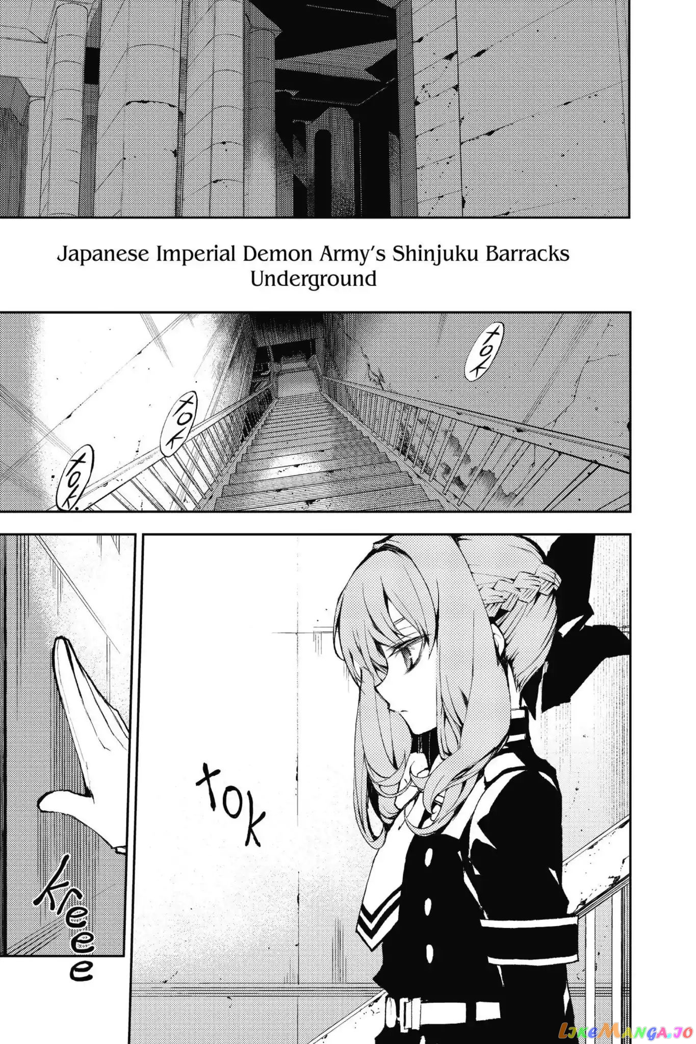Seraph Of The End chapter 14 - page 25