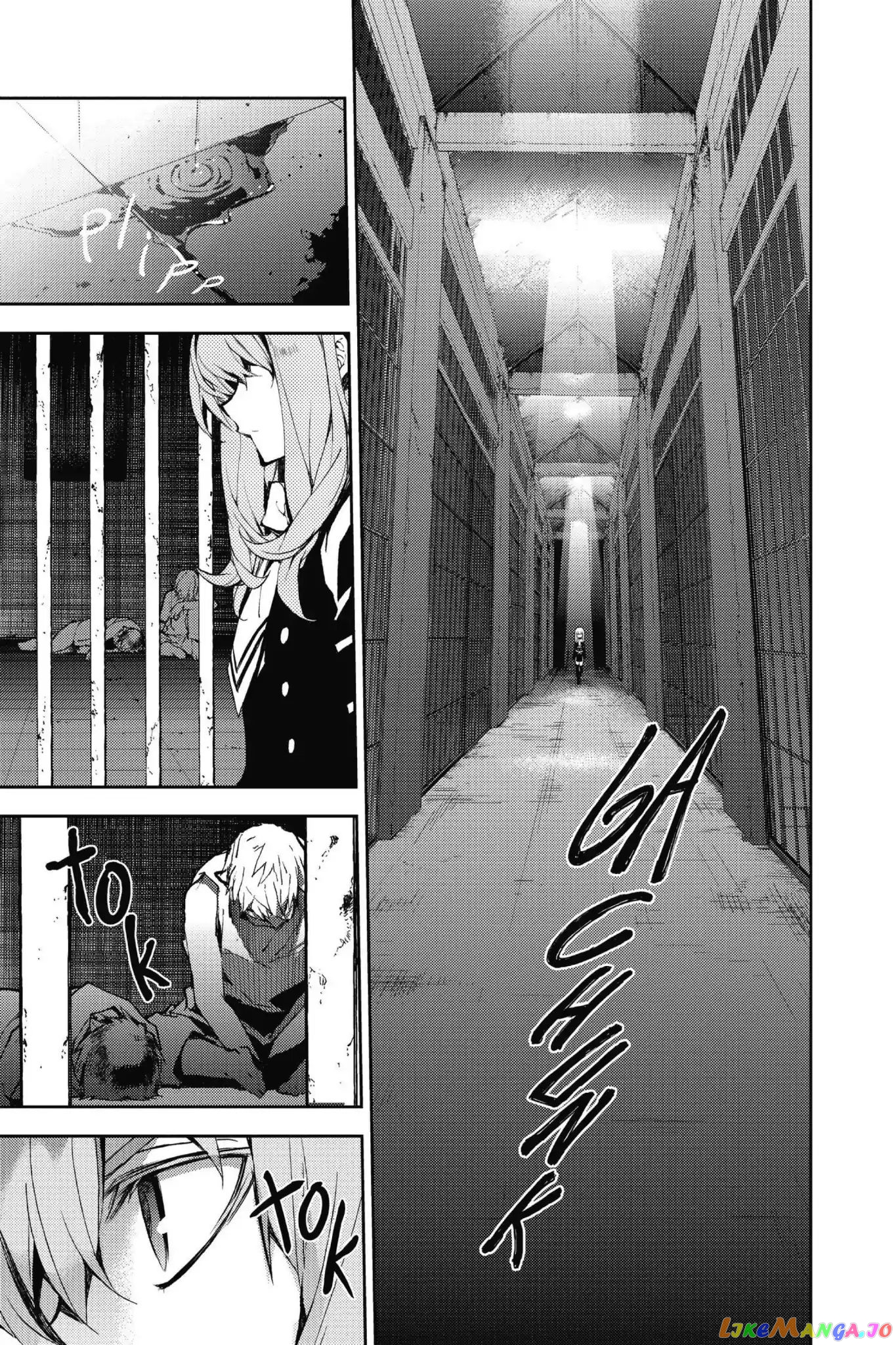 Seraph Of The End chapter 14 - page 31
