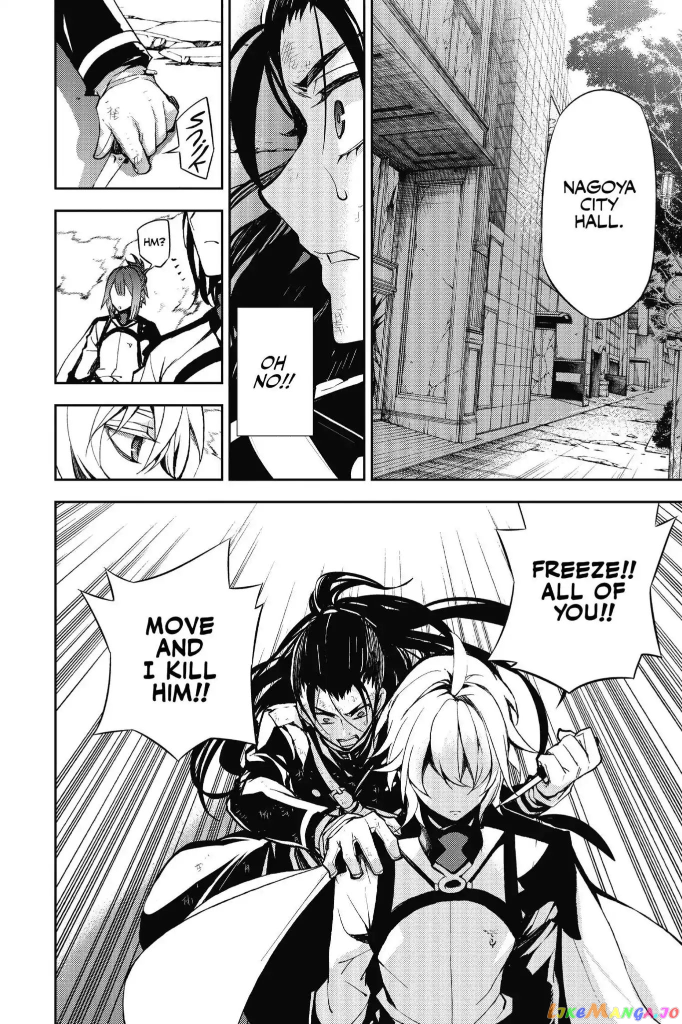 Seraph Of The End chapter 30 - page 15