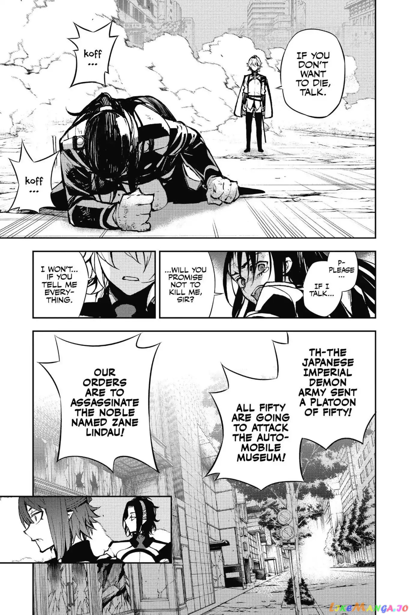 Seraph Of The End chapter 30 - page 22