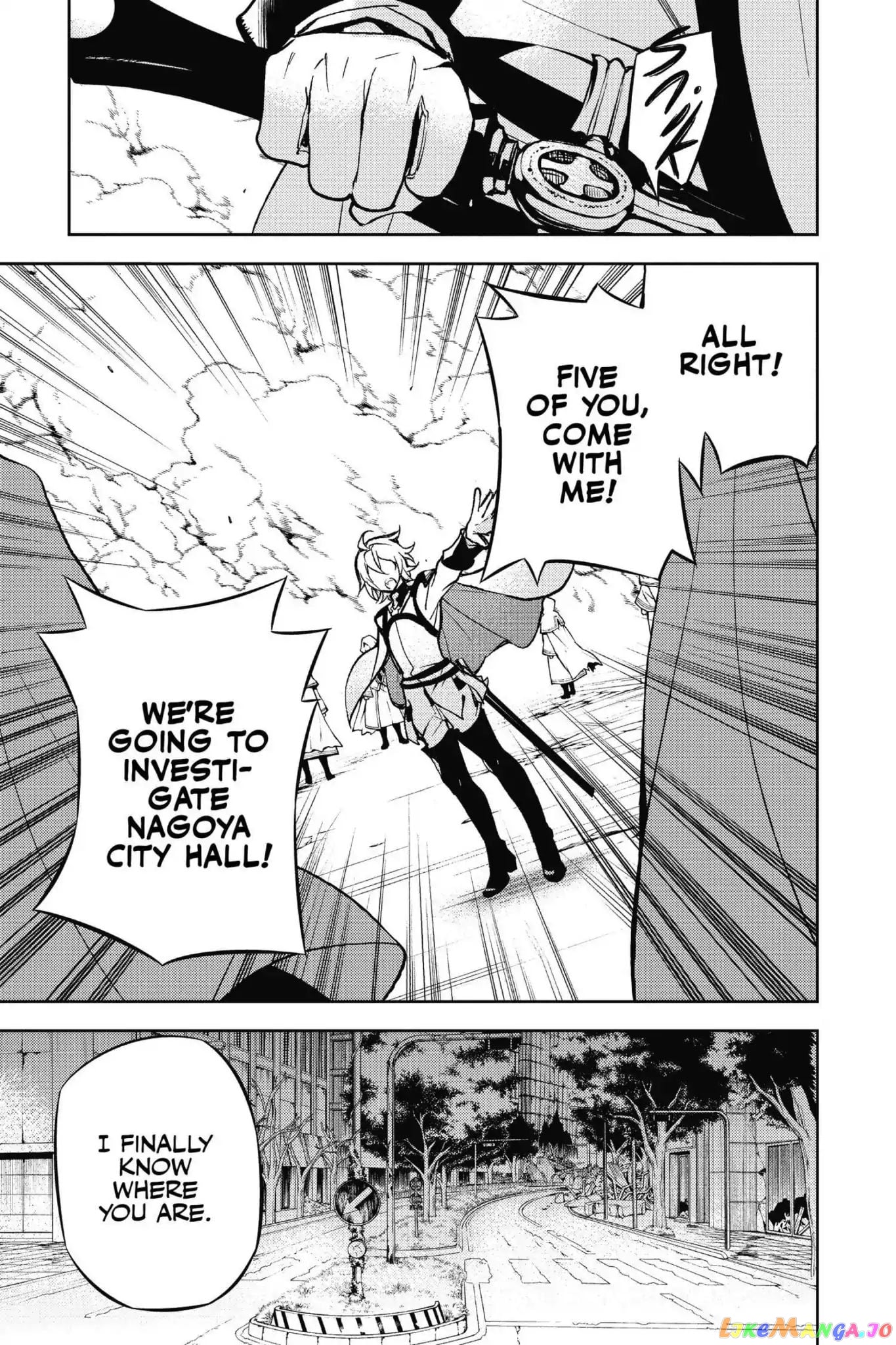 Seraph Of The End chapter 30 - page 33