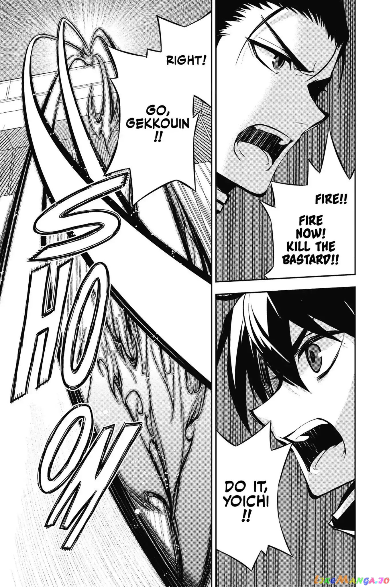 Seraph Of The End chapter 30 - page 43