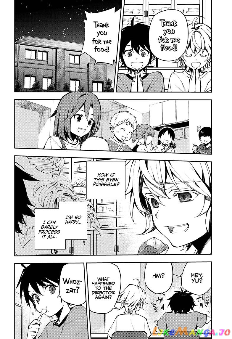 Seraph Of The End chapter 93 - page 13