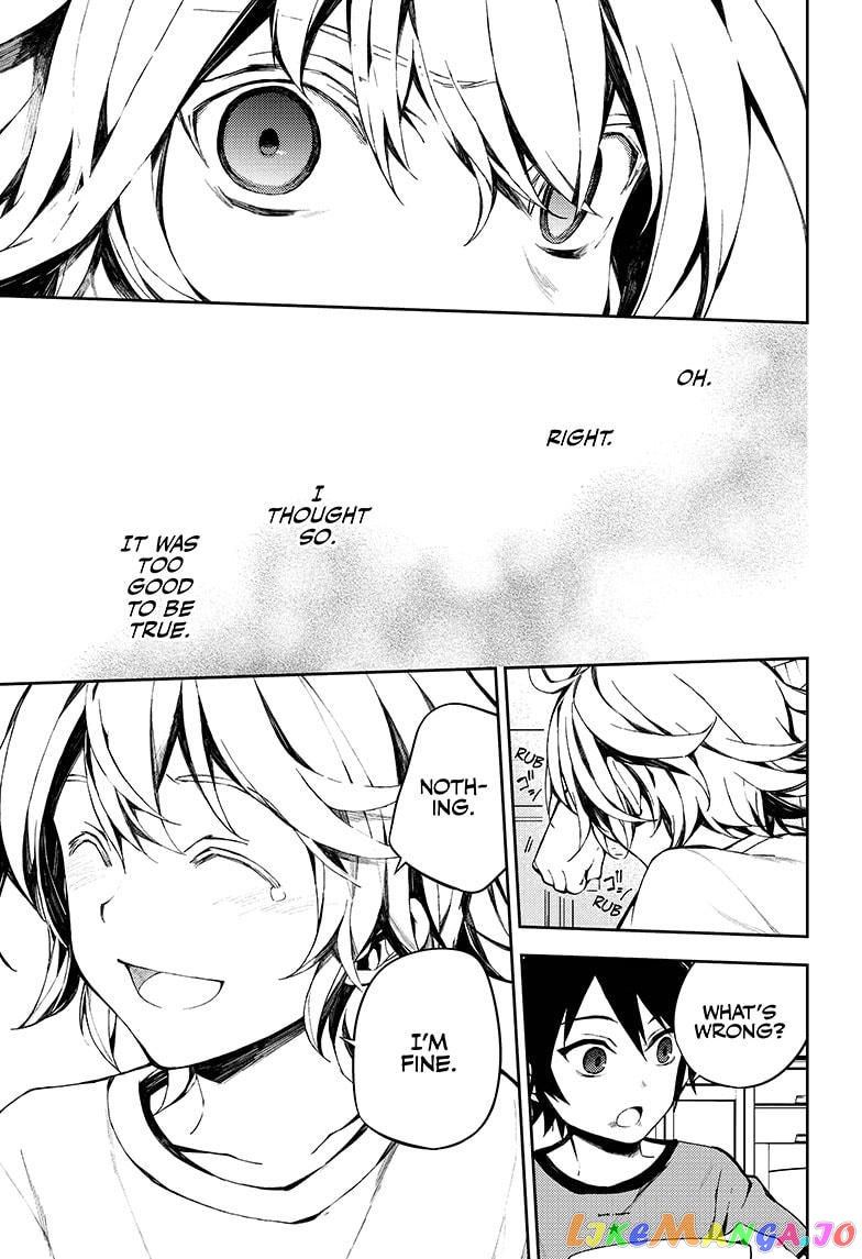 Seraph Of The End chapter 93 - page 14