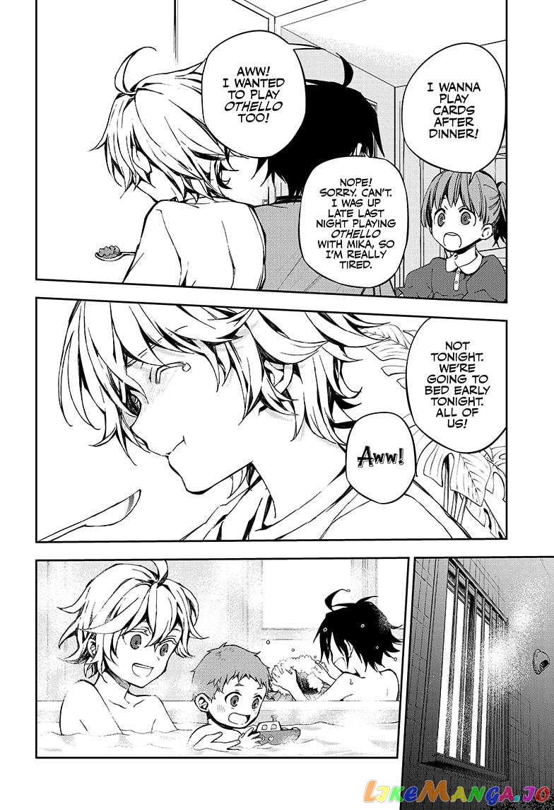Seraph Of The End chapter 93 - page 15