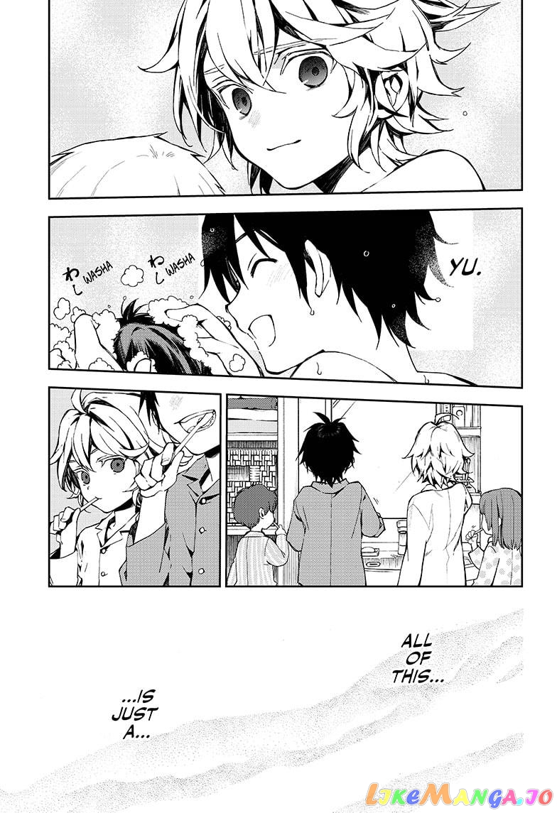 Seraph Of The End chapter 93 - page 16