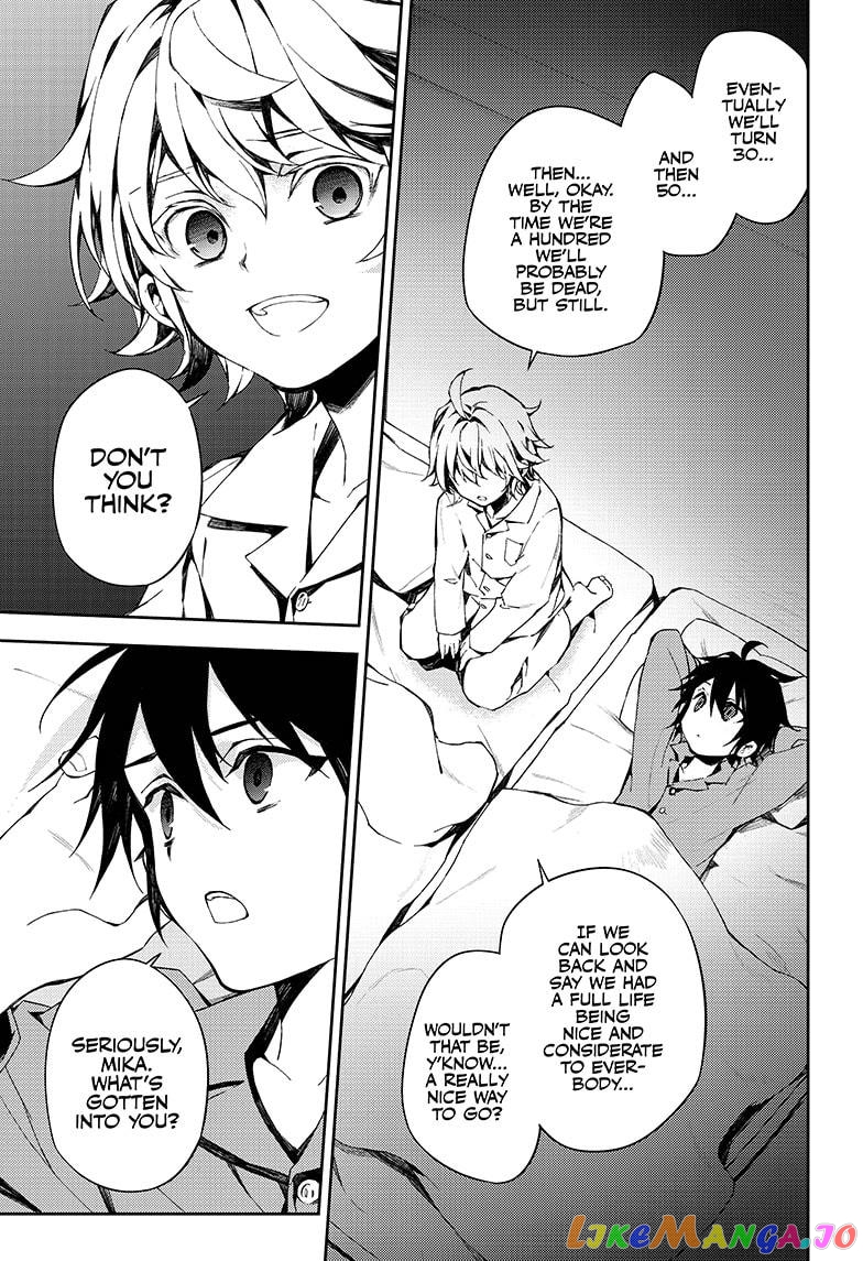 Seraph Of The End chapter 93 - page 22