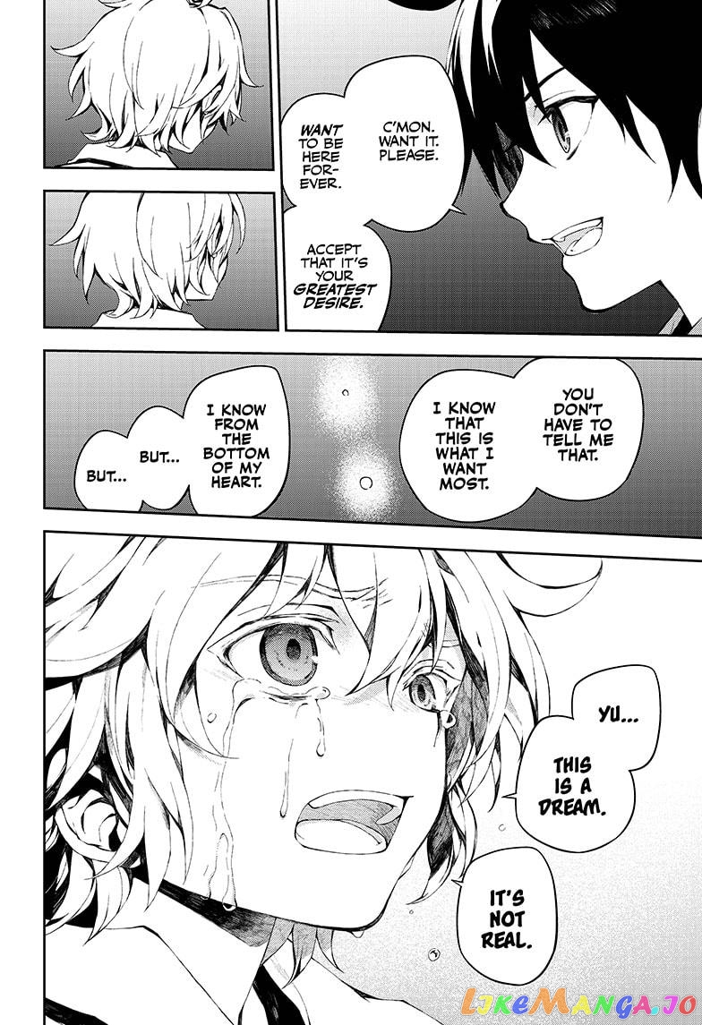 Seraph Of The End chapter 93 - page 29