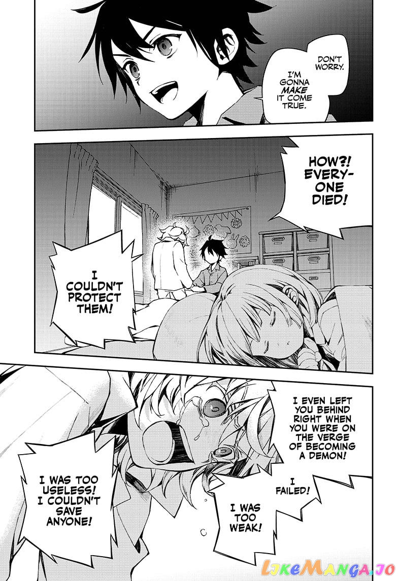 Seraph Of The End chapter 93 - page 30