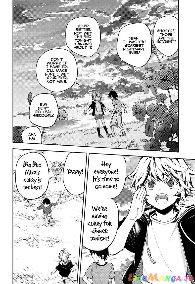 Seraph Of The End chapter 93 - page 8