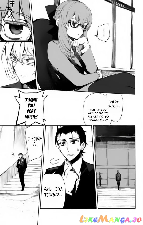 Seraph Of The End chapter 44.1 - page 4