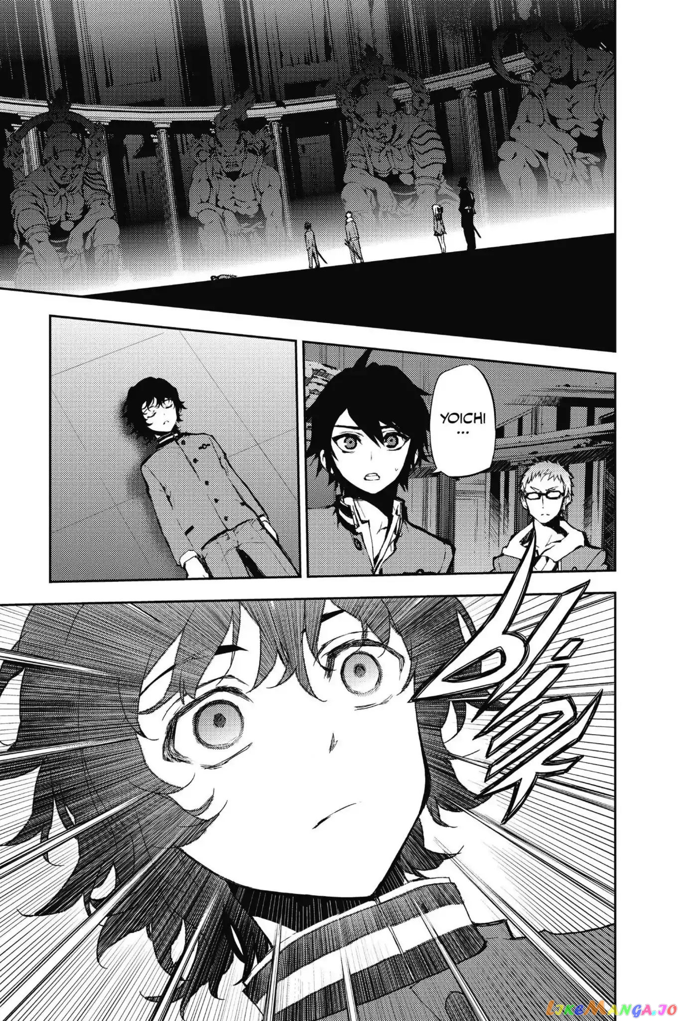 Seraph Of The End chapter 7 - page 13