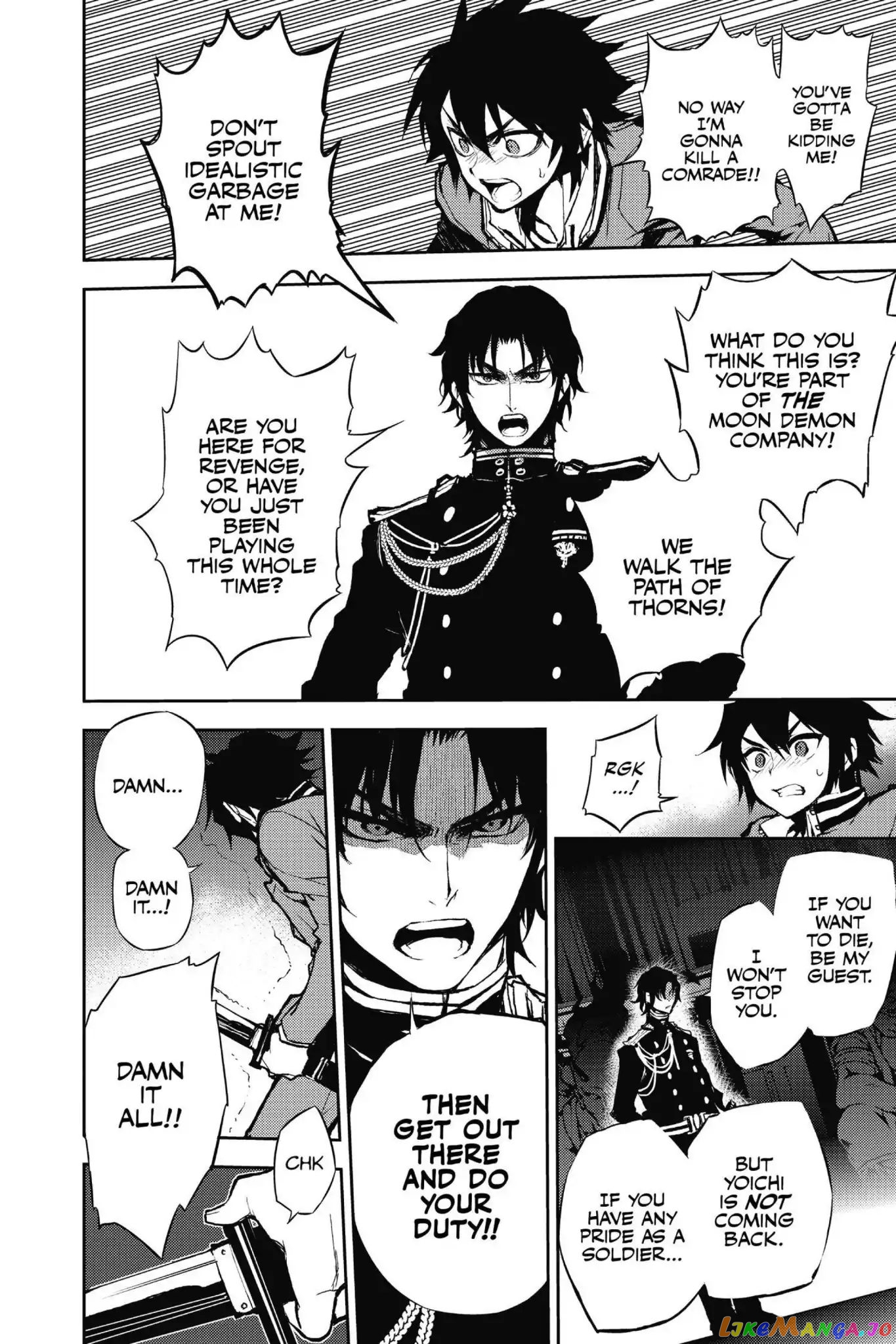 Seraph Of The End chapter 7 - page 20