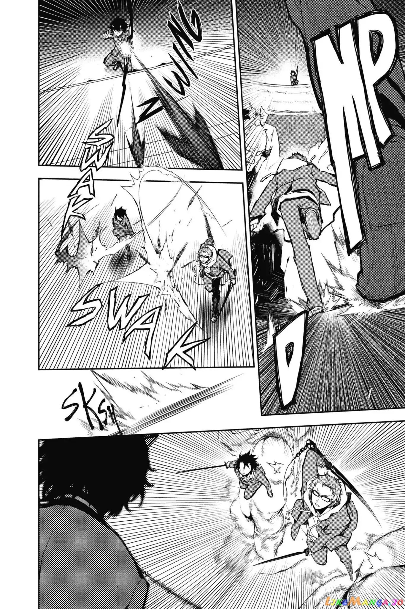 Seraph Of The End chapter 7 - page 22