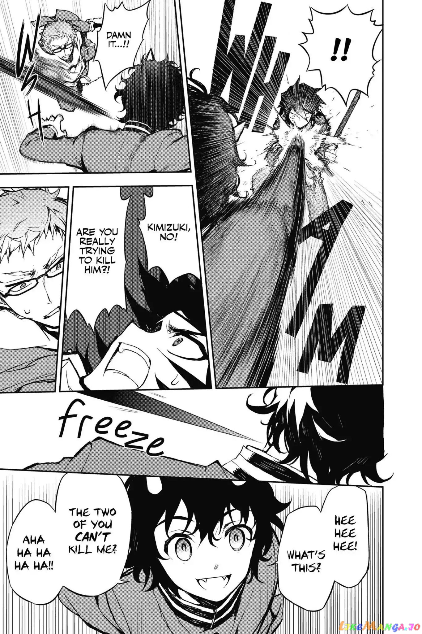 Seraph Of The End chapter 7 - page 25