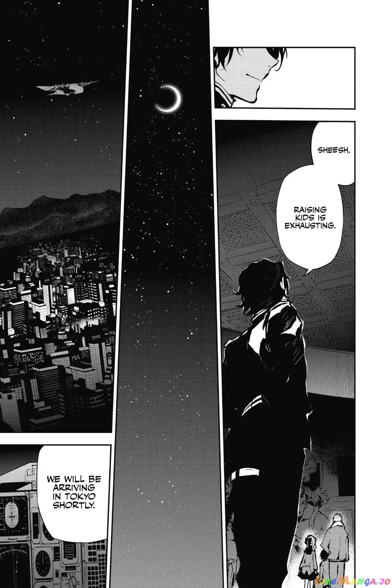 Seraph Of The End chapter 7 - page 42