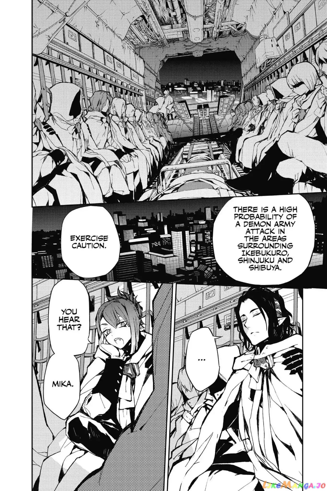 Seraph Of The End chapter 7 - page 43