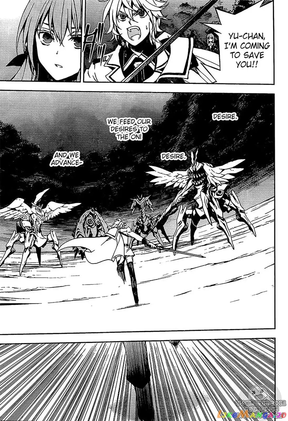 Seraph Of The End chapter 67 - page 10