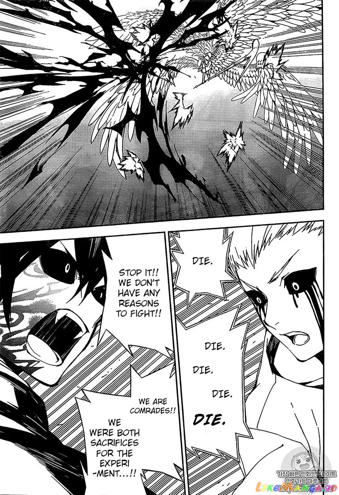 Seraph Of The End chapter 67 - page 12