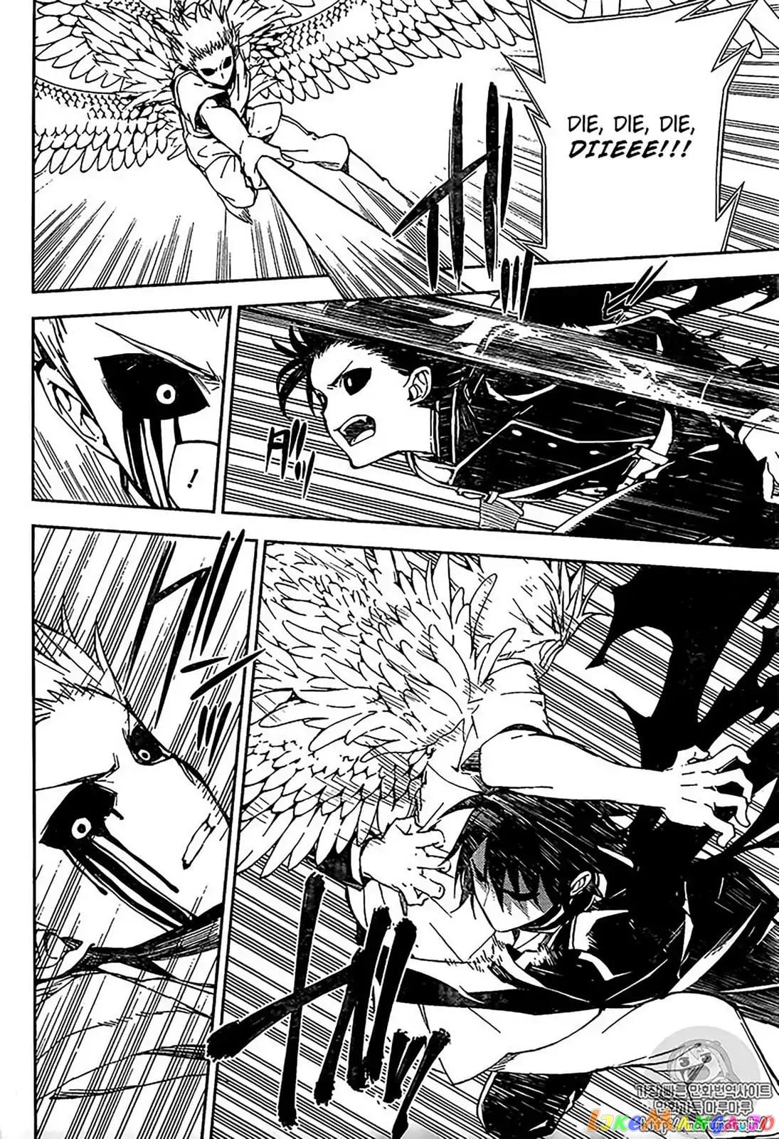 Seraph Of The End chapter 67 - page 13
