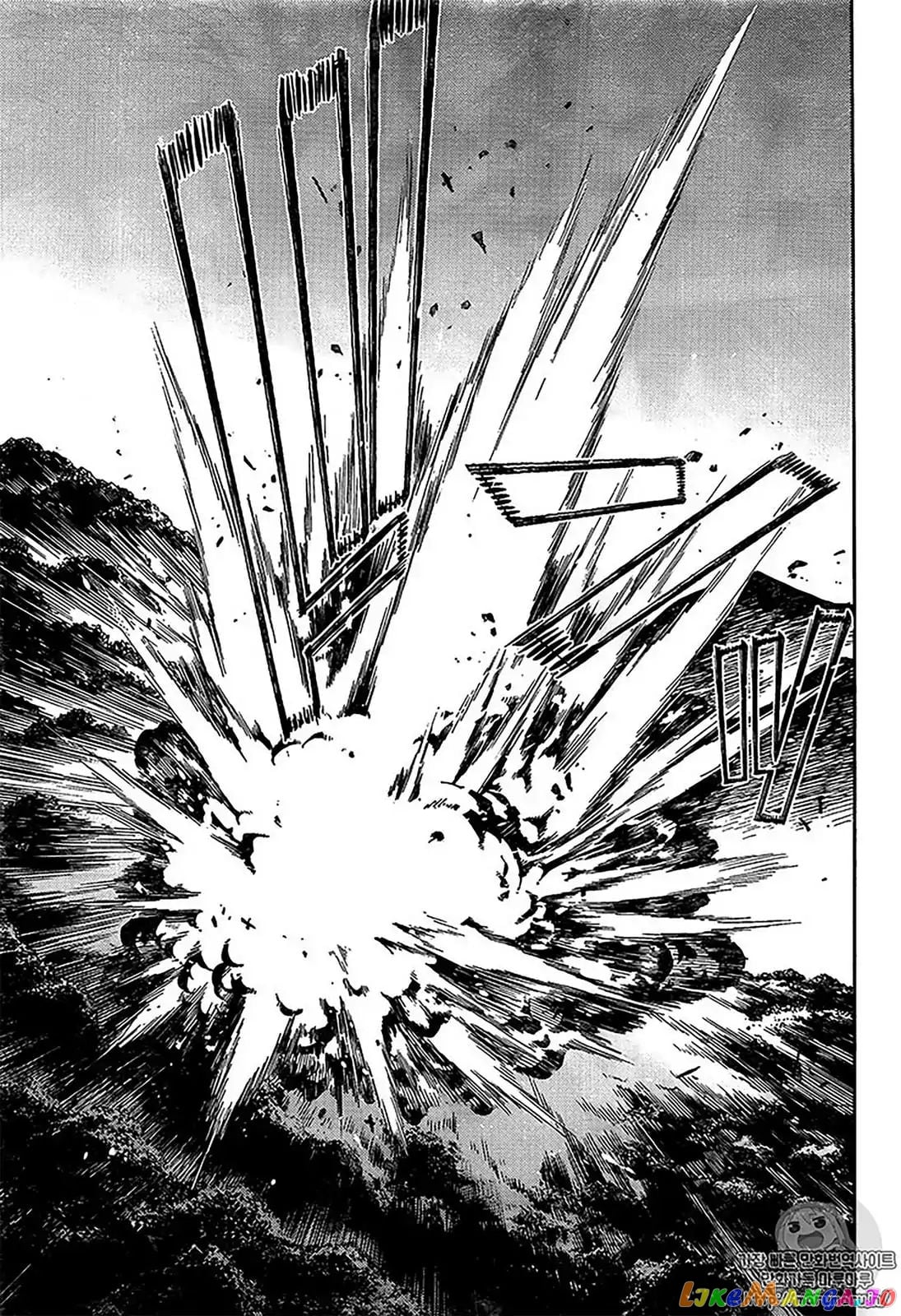 Seraph Of The End chapter 67 - page 14