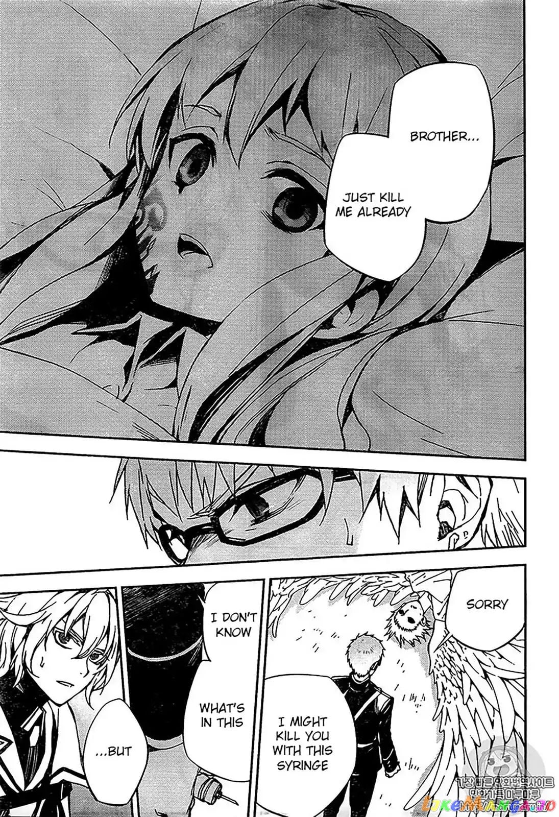 Seraph Of The End chapter 67 - page 18