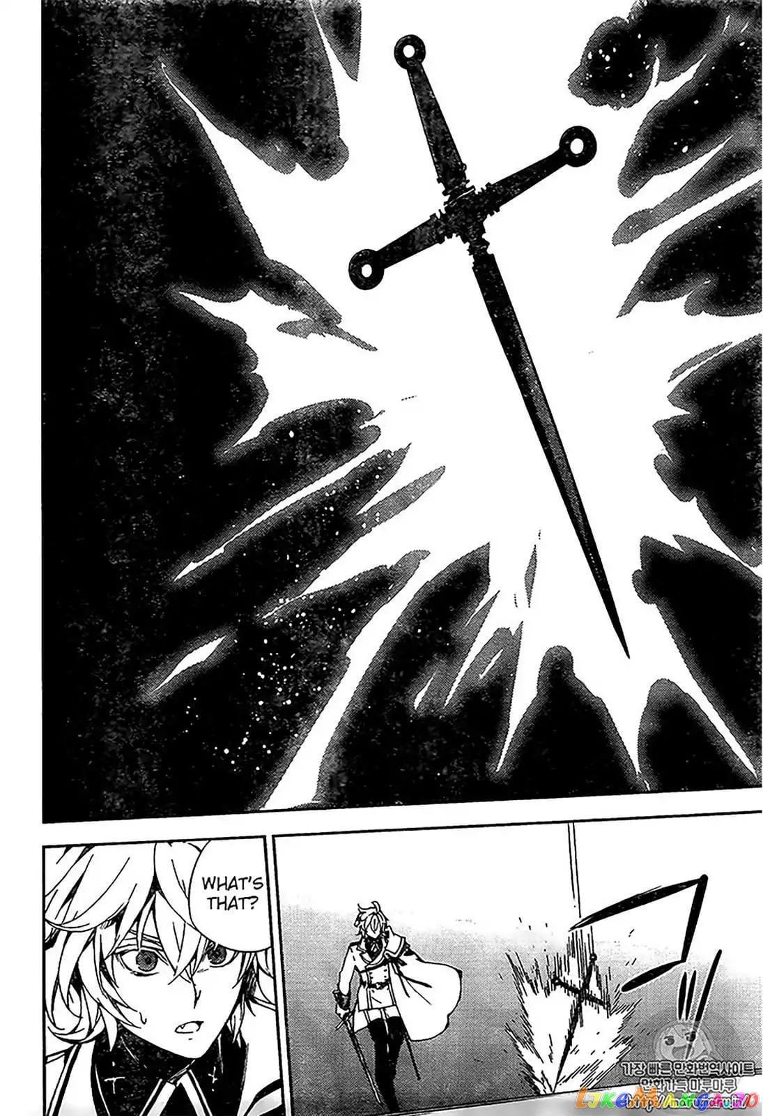 Seraph Of The End chapter 67 - page 21
