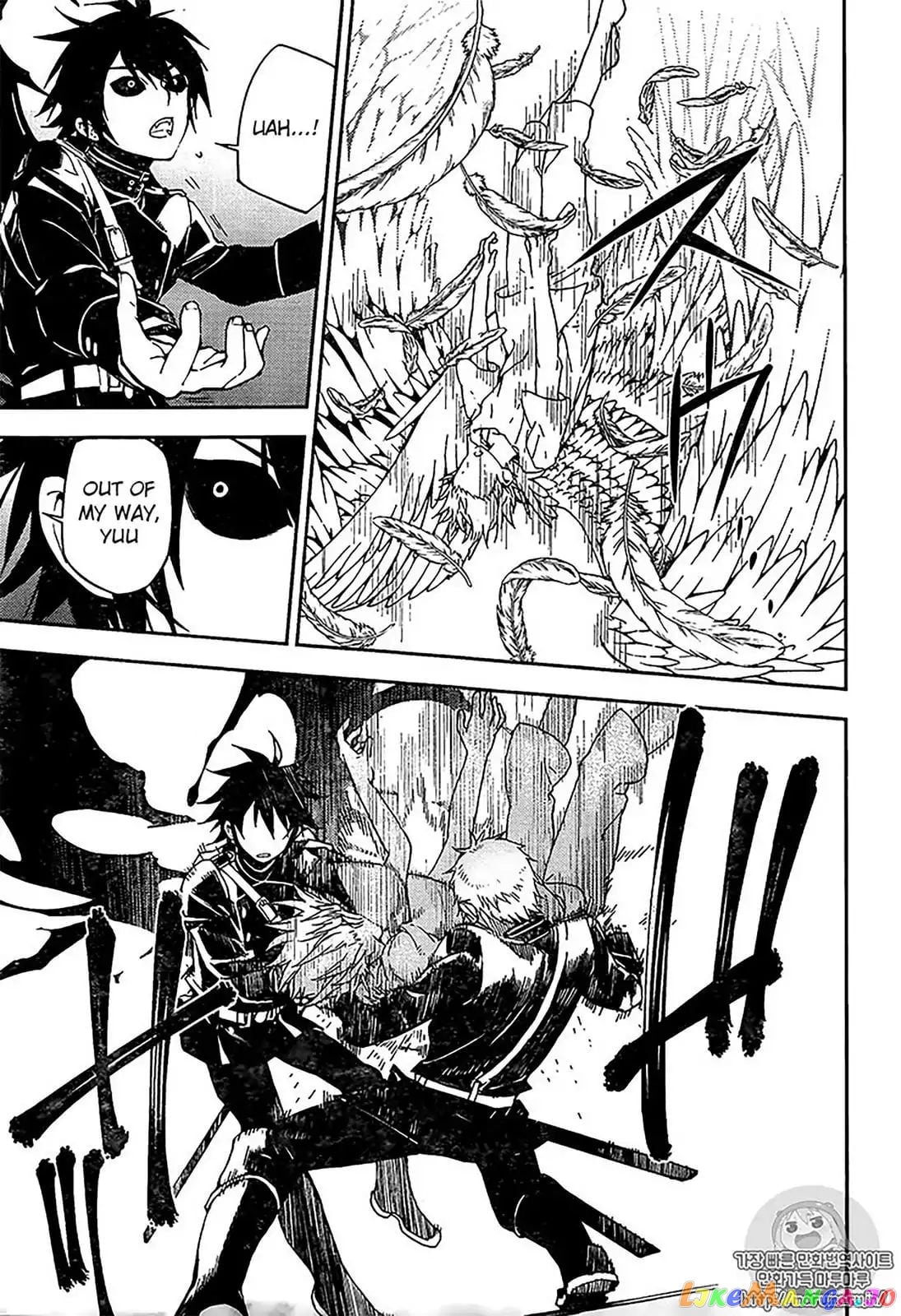 Seraph Of The End chapter 67 - page 22