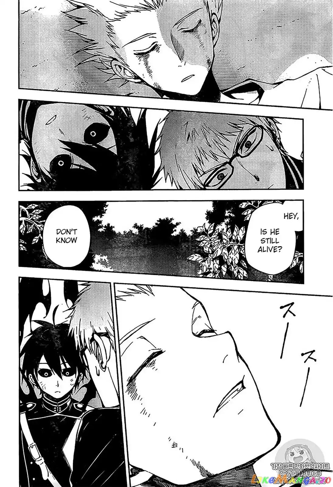 Seraph Of The End chapter 67 - page 23