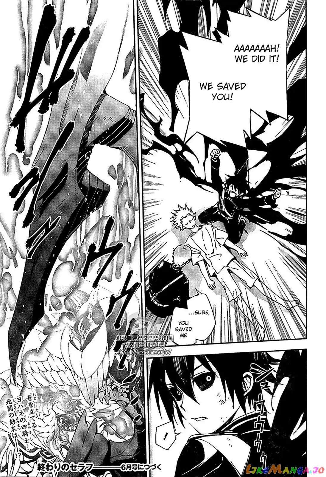 Seraph Of The End chapter 67 - page 24